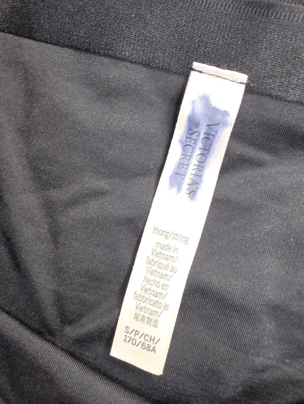 5 Victorias Secret SmoothingShimmer™ Thong Panty